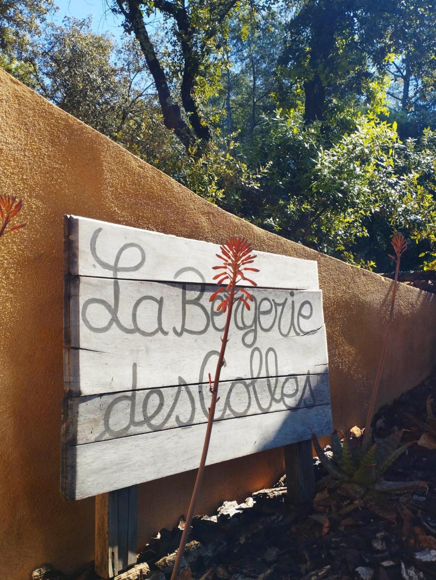 مبيت وإفطار Entrecasteaux La Bergerie Des Colles المظهر الخارجي الصورة